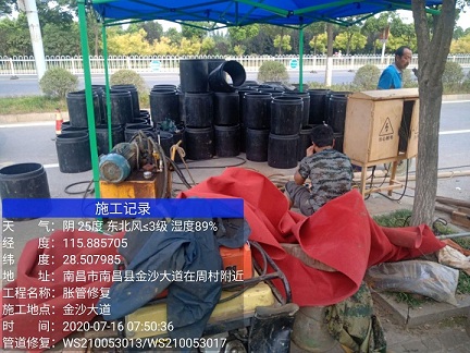 荣昌管道短管置换-管道顶管-炜誉市政