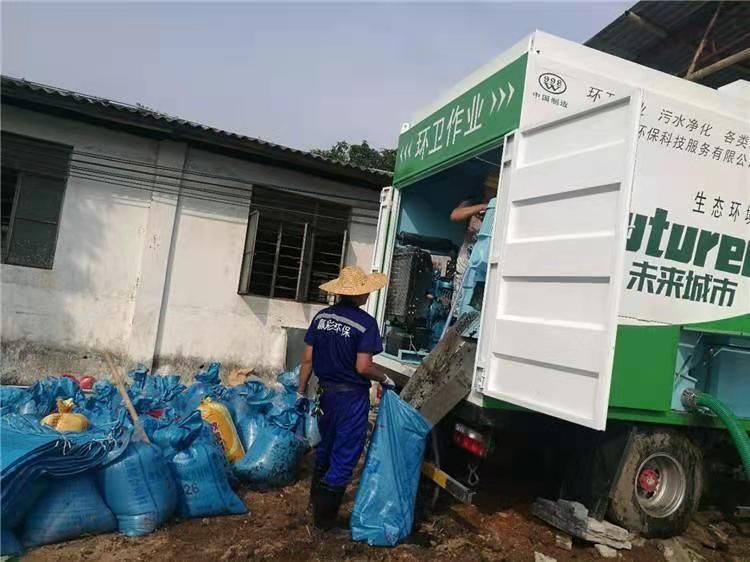 荣昌工业污泥压干处理