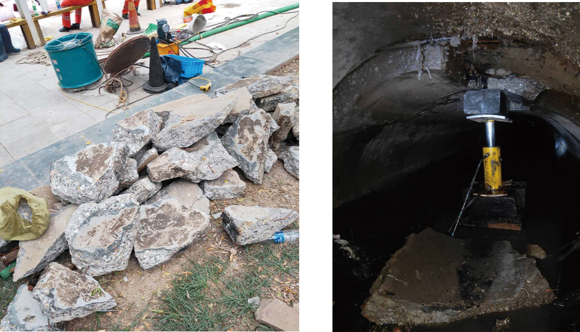 荣昌管道预处理