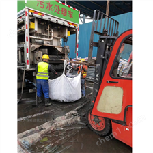 荣昌淤泥固化分离服务